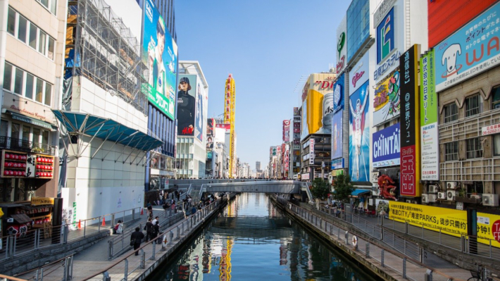 不動産投資に役立つ【賃貸需要ランキング＆マップ】大阪府編 2020年のアイキャッチ画像