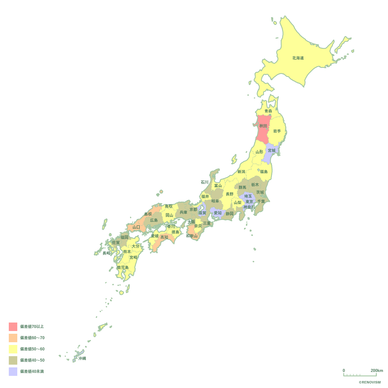 47都道府県別【高齢化率マップ】日本編 2020年