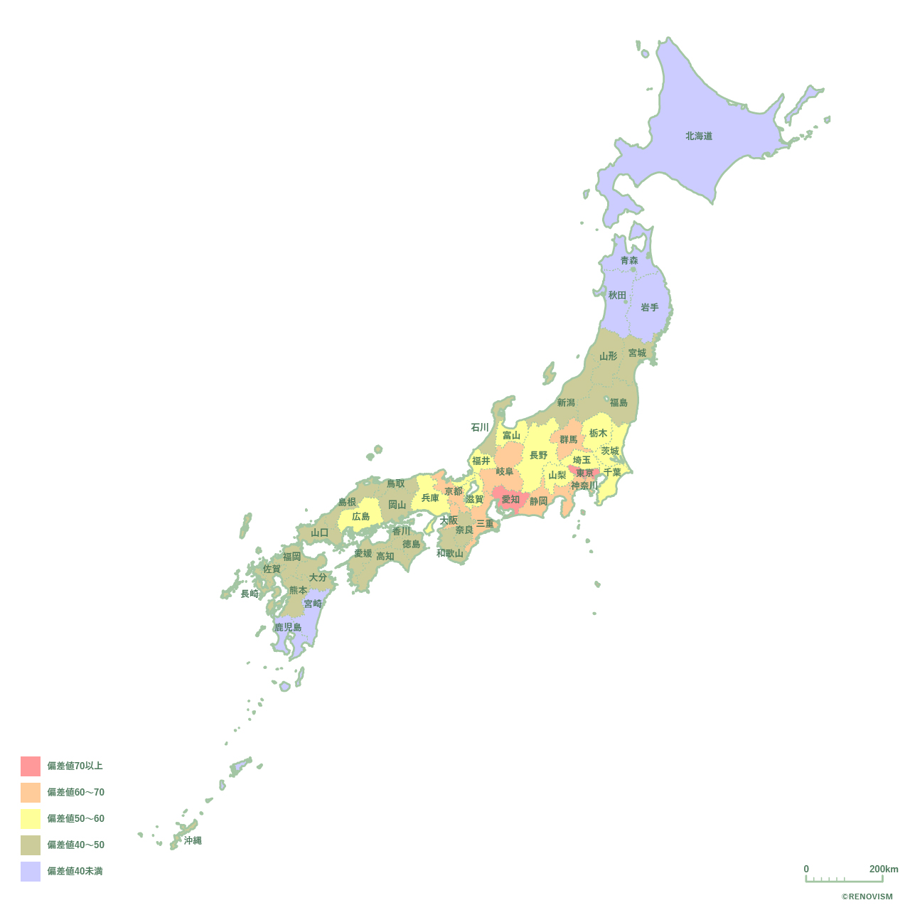 47都道府県別【在留外国人率マップ】日本編 2020年