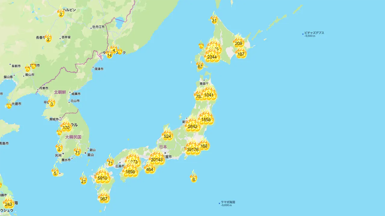 事故物件でないかを確認します。