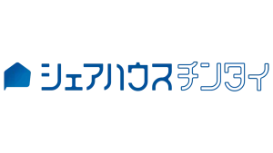 シェアハウスチンタイ