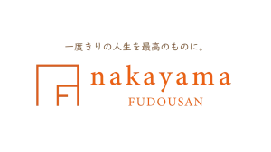 中山不動産株式会社