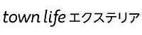 タウンライフ外構
